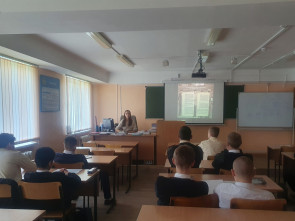 Управление Федеральной службы безопасности по Камчатскому краю проводит внеурочные занятия по истории для молодёжи