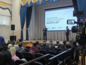 Камчатка становится центром обсуждения научных вопросов Дальнего Востока — Владимир Солодов