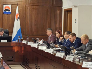 На публичных слушаниях одобрен трёхлетний краевой бюджет Камчатки