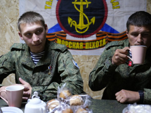 В Курской области установят памятник в честь камчатских морпехов, погибших при освобождении региона 1