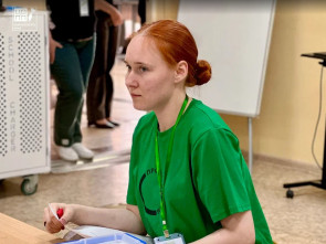 Молодежь Камчатки принимает участие в чемпионате &laquo;Профессионалы&raquo; 2