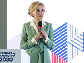 Ирина Яровая: Дальний Восток — это кладовая не только России, это кладовая мира