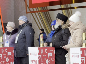 «Сердце России» передали на Камчатку — это лампада с огнём «семейного очага»