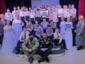 ​На Камчатке завершился конкурс &laquo;Под знаменем Победы&raquo;, который проводился для детей с ОВЗ 2