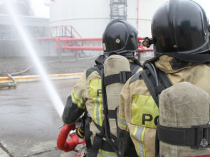 Масштабная тренировка камчатских пожарных проведена на нефтебазе в Петропавловске-Камчатском 4