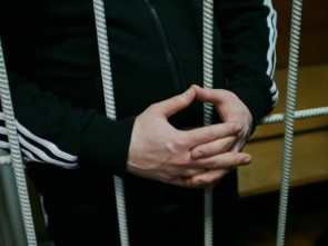 Второй за неделю житель Камчатки приговорён к 13 годам колонии за насилие над ребёнком