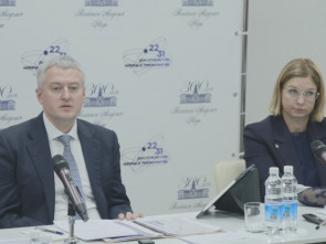 Молодые учёные будут в числе получателей арендного жилья на Камчатке