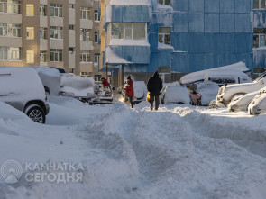 Камчатка восстанавливается после удара стихии
