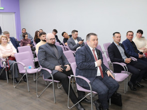 ​Камчатка запускает новый формат общения власти и бизнеса 2