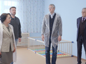 Новый Детский сад «Изумрудный город» открылся на Камчатке