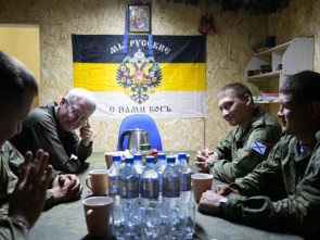 В Курской области установят памятник в честь камчатских морпехов, погибших при освобождении региона 0