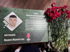 ​В средней школе №9 Петропавловска торжественно открыли &laquo;Парты Героя&raquo; 1