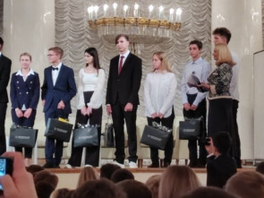 Проекты камчатских школьников заняли призовые места на Всероссийской конференции юных изобретателей