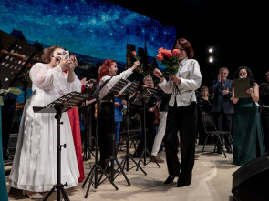 На Камчатке открыли 69-й концертный сезон