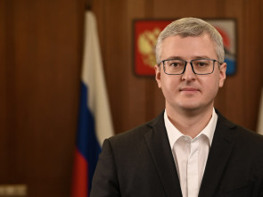 Сегодня, 15 февраля – День памяти о россиянах, исполнявших служебный долг за пределами Отечества