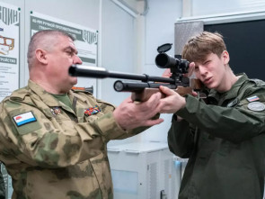 ​&laquo;ВОИН&raquo; на Камчатке: два года побед и успеха 2