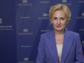 Ирина Яровая: Предприниматели Камчатки смогут бесплатно готовить себе кадры в рамках закона о целевом обучении