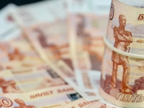 Подлог и мошенничество при получении субсидии раскрыты Камчатке: похищено более полумиллиона рублей