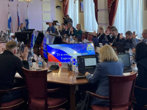 Восемнадцать вопросов в повестке: Сессия Городской Думы ПКГО была результативной