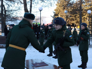 Молодые солдаты Космических войск России приняли присягу в Елизово