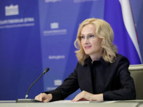 Ирина Яровая поздравила камчатских школьников в праздник Последнего звонка