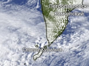 К берегам Камчатки приближается циклон, который сформировался над Охотским морем — МЧС
