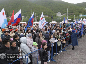День России отметили на Камчатке многонационально, с митингом, концертом и детскими забавами