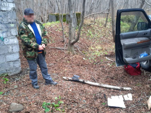 ФСБ  на Камчатке задержало трех  инспекторов СВТУ ФАР за взяточничество
