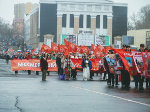 «Бессмертный полк» в новом формате в зоне особого внимания Правительства Камчатки — губернатор Владимир Солодов