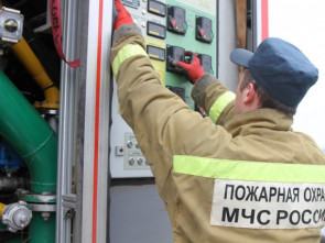 Масштабная тренировка камчатских пожарных проведена на нефтебазе в Петропавловске-Камчатском 9