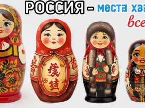 ​Судьбы Родины языком плаката плаката на конкурсе &laquo;Время смыслов&raquo; 0
