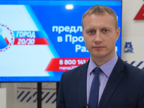 Евгений Беляев: Масштабная программа по благоустройству  Петропавловска-Камчатского  продолжается