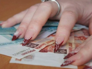 В Камчатском крае полиция раскрыла мошенничество с выплатами