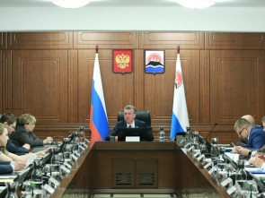 Ограничения для 