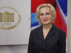 Ирина Яровая: Самое главное богатство, которое есть в Палане – это люди