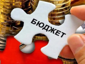 Проект бюджета Камчатского края на 2025-2027 годы  будет рассмотрен в Законодательном собрании 3 декабря