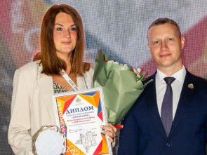 В столице Камчатского края состоялась церемония награждения премии &laquo;Признание-2025&raquo; 2