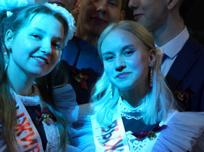 Последний звонок прозвучал  в Петропавловске-Камчатском под песни группы «5sta Family»