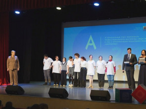 Чемпионат &laquo;Абилимпикс&raquo; завершился в Камчатском крае 3