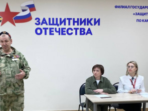 Удостоверение ВБД получили мобилизованные на СВО камчатцы