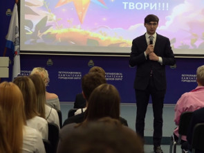 Учеников психолого-педагогических классов в столице Камчатки посвятили в профессию 0