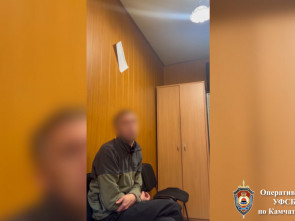 Житель Сахалина задержан за попытку поджечь АЗС в Петропавловске-Камчатском