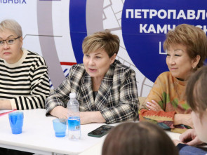 Проект «Малая Родина» запустили в Штабе общественной поддержки на Камчатке