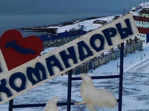 Интересы местных жителей будут учтены: Глава региона поднял вопрос о Командорском нацпарке в Москве