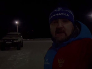 Активная фаза извержения Шивелуча закончилась: вулканологи