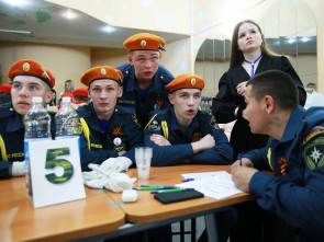 Патриотический конкурс «Мужской батальон» провели в Петропавловске-Камчатском