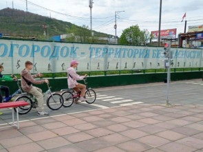 Воспитанники пришкольных лагерей изучают ПДД в «Автогородке» в Петропавловске-Камчатском