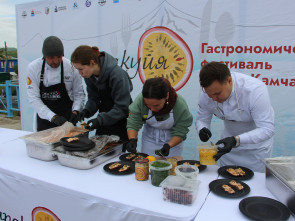 Озерновский готовится к «Маракуйе»