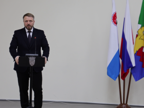 Глава Елизовского муниципального округа вступил в должность
