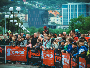 Камчатка с размахом провела третий Фестиваль горной промышленности 28